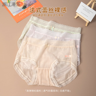 �ļ�����ɗl���b�o���ٽz�ԸЃ�ѝ�N��͸���������mŮʿ����ѝ