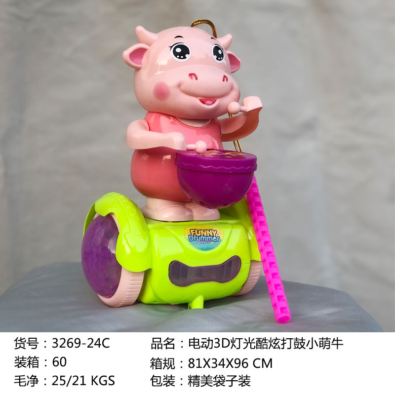 详情图
