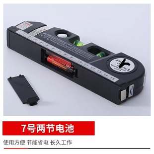 Laser Level Laser Level Ruler Infrared Measuring Instrument Line Tape Level Laser Ruler Level