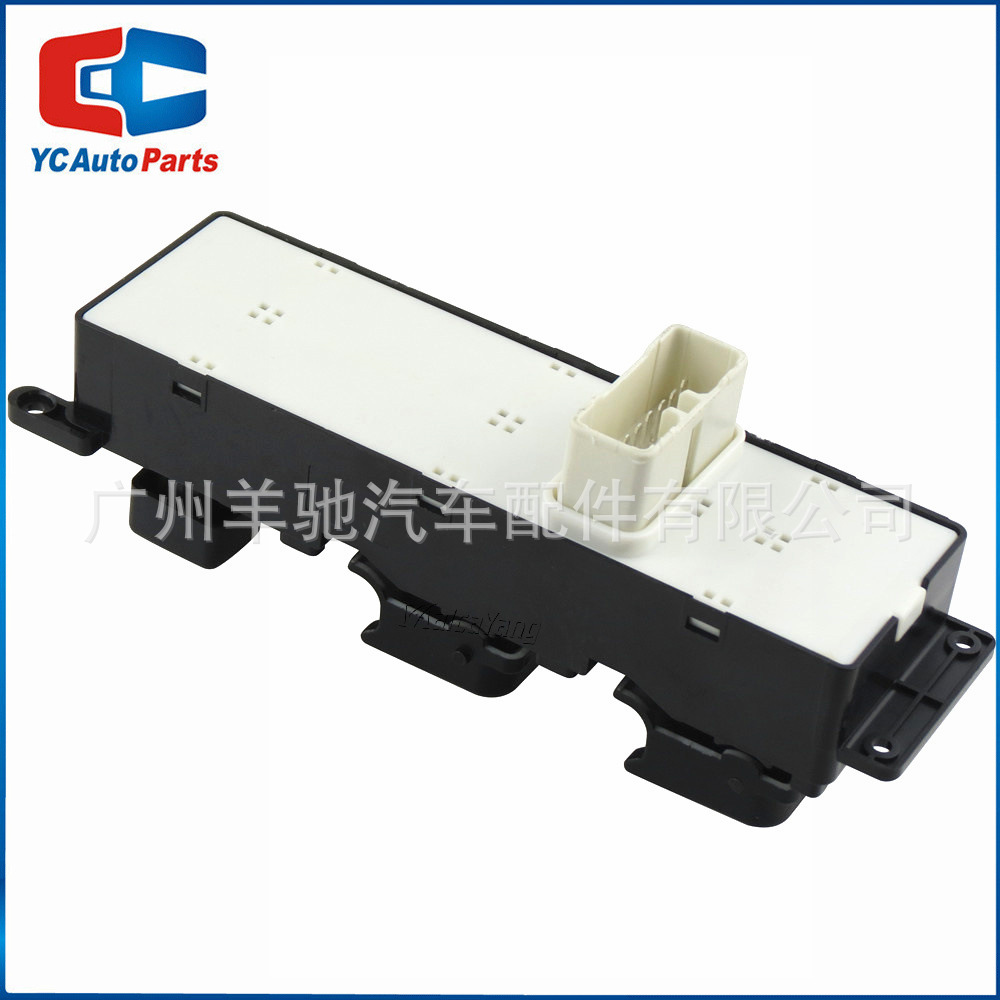 93570-3K010 interruptor de elevación de vidrio de ventana eléctrica de conducción izquierda adecuado para modelos de Sonata2005-2007 modernos image 2