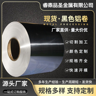 ��ɫ�X��5052���X��1060���X���X�Ͳ��XƤ�X�Ͻ�����Դ�X�и��X��