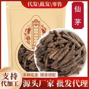 ���x��é500��/250/100g��é���~��é�ɪ��_��é�������`Ƣ