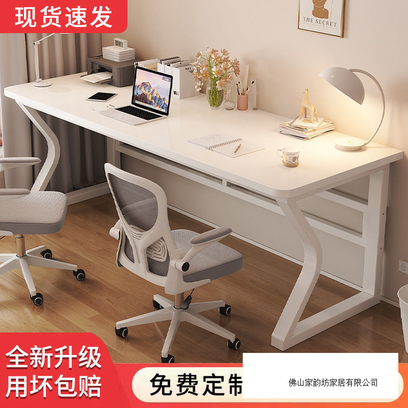 Computer Desk, Extended Double Desk, Gaming Desk, Couple Study Desk, Widened, Reinforced and Thickened, Cheap Office Writing Desk