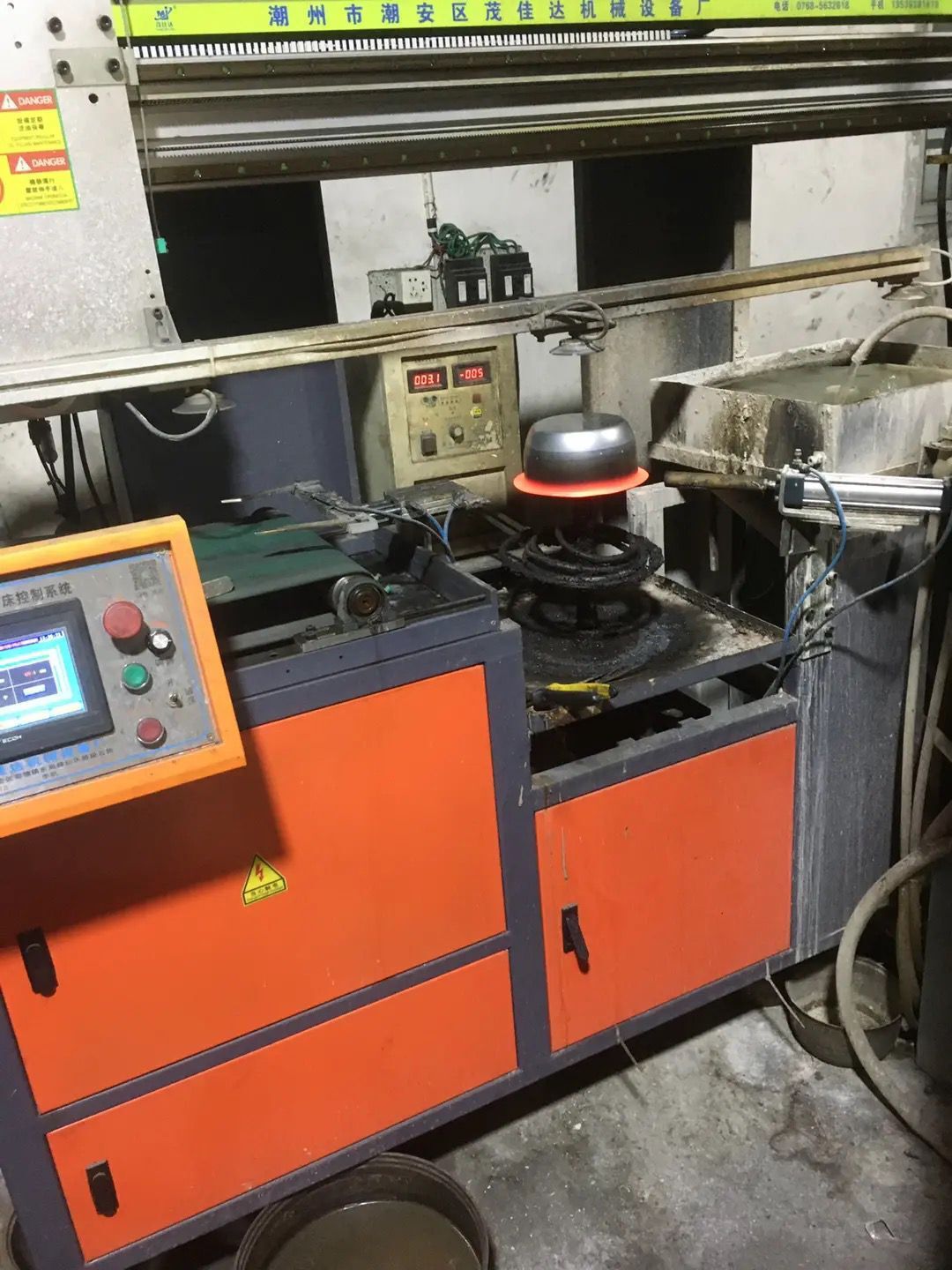 QQ图片20221005162504