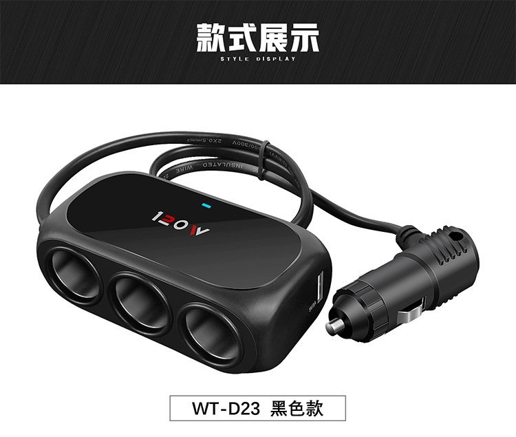 Car Charger 12V Car Charger with Three Ports and Dual Usb, 3.1A Car Cigarette Lighter Adapter