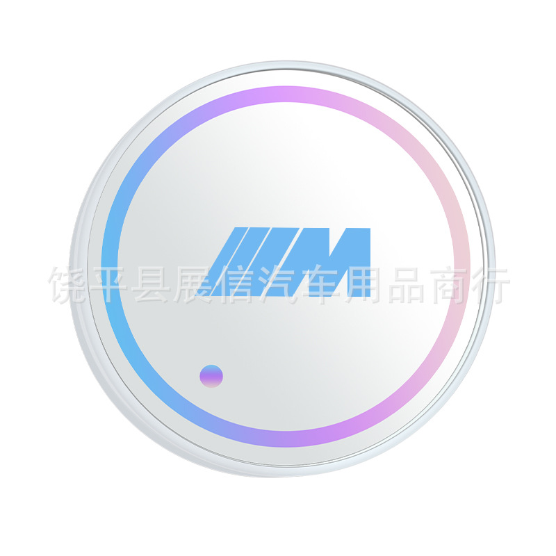 Adecuado para BMW X1 X2 X5 X7/nuevo Serie 3 Serie 5 Serie 7 coche taza de agua luminosa estera LED faro colorido