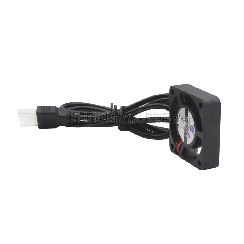 CAIZHU-FAN Hydraulic oil, printer, laptop, air fan, 5v, 3D printing, 4cm 2