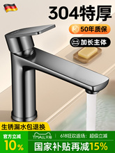 ���P�ˮ���^ϴĘ��ϴ�������ˮ�������^ԡ���l���g����ϴ������