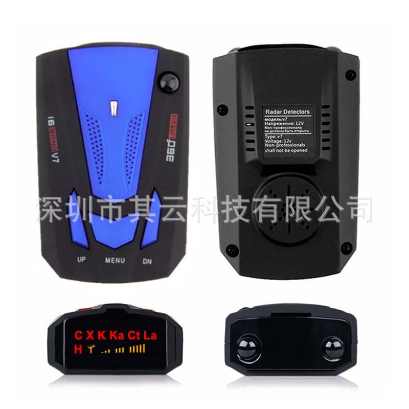 蓝V7.jpg