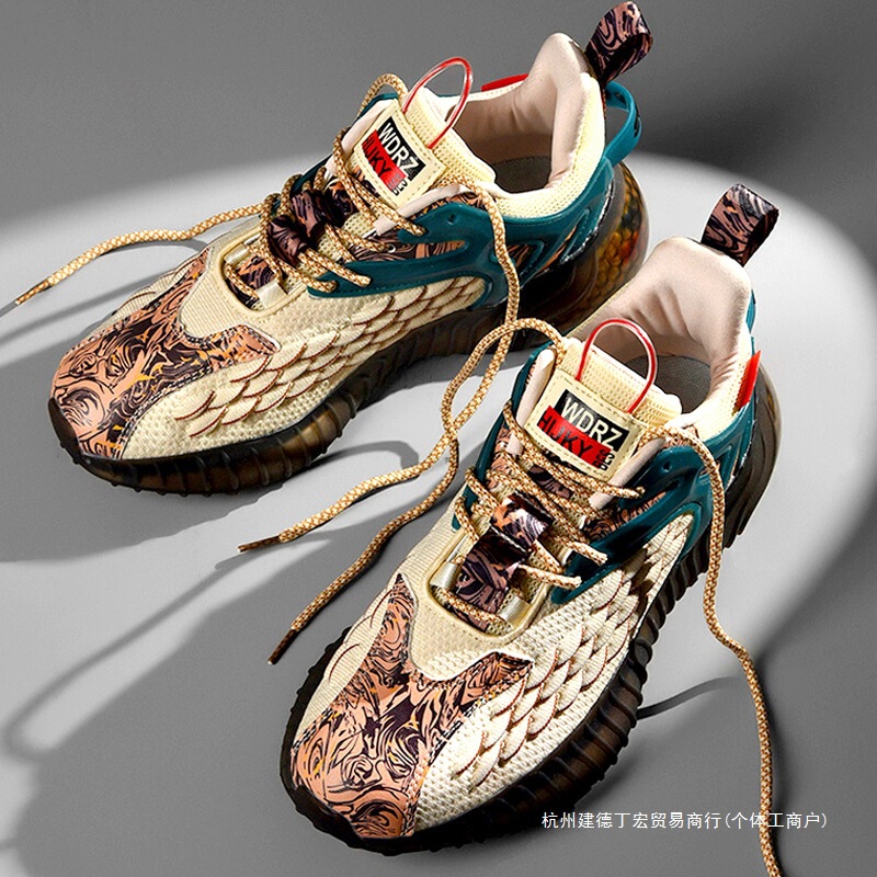 National Tide Men's Shoes Autumn and Winter Chinese Style fleece-lined Cotton Shoes Sports Running Putian Coconut Shoes Ultra Light Soft Sole Torre Shoes
