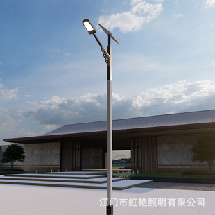 Outdoor Lights, Street Lights, Solar High Pole Lights, Square Pole Lights, New Rural Square Lights, Factory Area Street Engineering Road Lighting Lights
