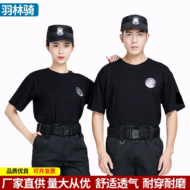 Летняя униформа охранника: футболка с коротким рукавом, черная, для физических тренировок, свитшот, для сотрудников службы общественной безопасности, футболка с круглым вырезом, мерсеризованный хлопок