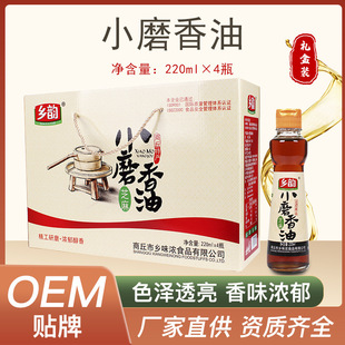 Сĥ���ͺ����خa�Y���b220ml*4ƿʯĥˮ�������l���lһ��֥����