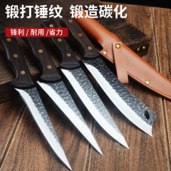 Stainless Steel Hammered Forged Slaughter, Boning, and Butchering Knife—Perfect for Skinning, Deboning, Beef & Sheep Processing, and Versatile Meat-Slicing Applications