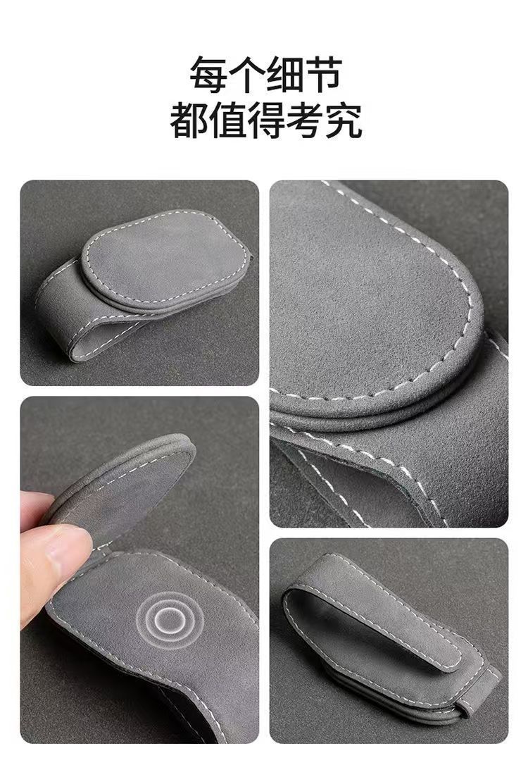 Car Glasses Holder Sunglasses Ticket Clip Visor Organizer