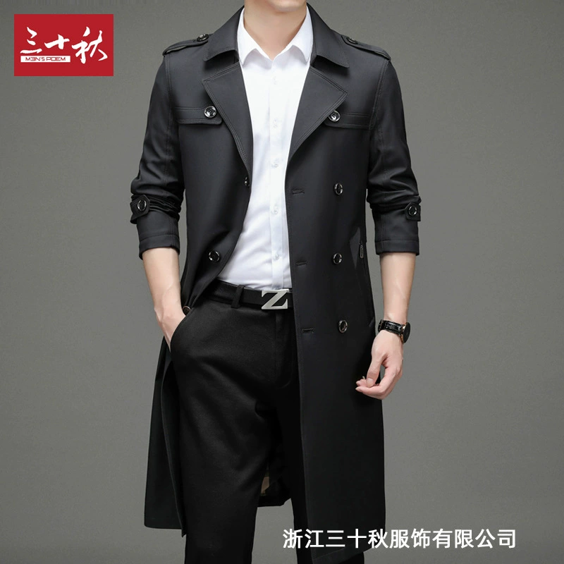Autumn coat, solid long-sleeve, jacket for leisure, set, Korean style