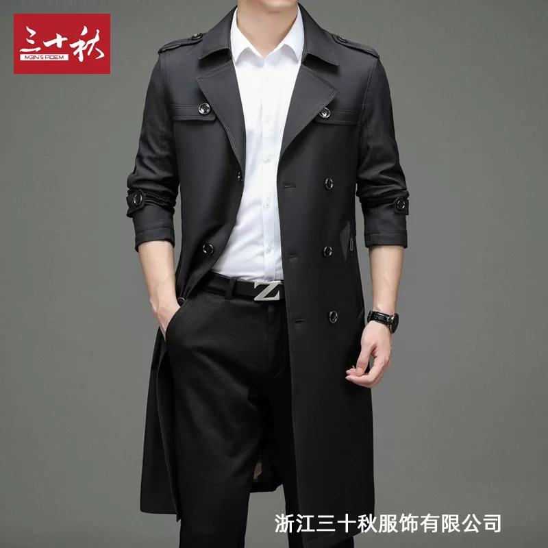 Autumn coat, solid long-sleeve, jacket for leisure, set, Korean style