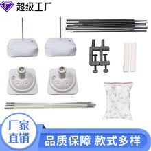 婚礼婚庆气球拱门 注水底座 五一开业活动庆典可折叠拆卸拱门架子