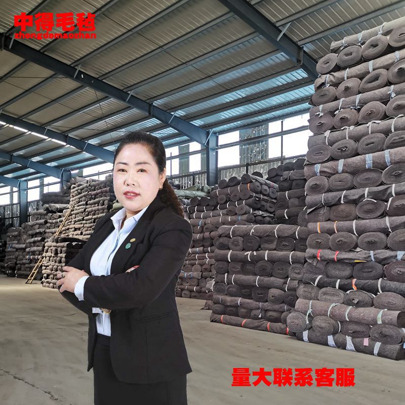 厂家批发无妨公路养护布毯毛毡黑心棉土工布保湿保温养殖大棚毛毡