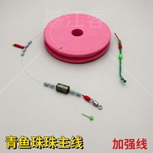 ���~���龀�M��Ʒ�����Y�ӹ̸�Ʒ�|�p�����������ӏ��~���ڿӸ���