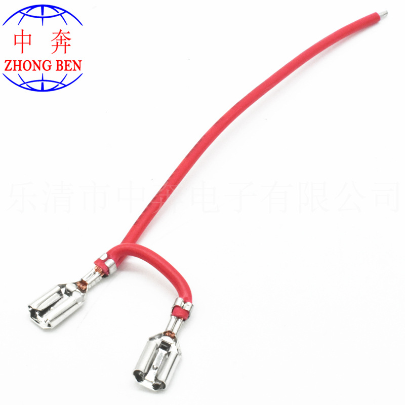 2P6.3带锁插簧线 6.3mm插簧线材加工 KCD3 KCD4 KCD6 6.3脚插簧线