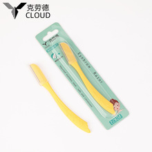 ��֧��ü�����bŮʿ1֧��ü��������ü�����y���y���ߏS�Ұ��]