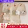 定制宿舍悬挂式收纳袜子