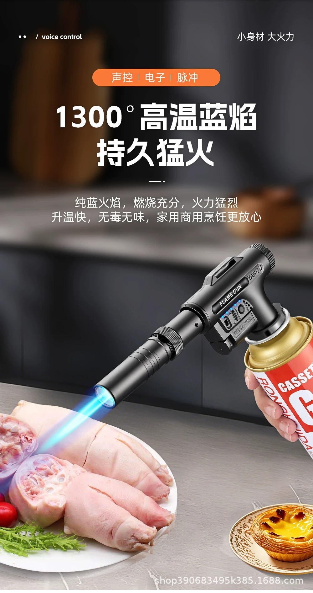 详情图05.jpg