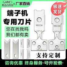 ԄӶәCƬ䉺ӵƬOTPģU1.25PH2.02.54SMƬ