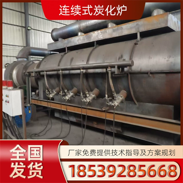 Оборудование для рекуперации банок Термообработка переработанного алюминия Высокотемпературная кальцинированная вращательная печь непрерывного бездымного карбонизированная печь