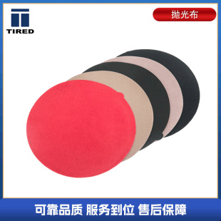 Manufacturers supply metallographic polishing fabric polishing cloth instrumentation polishing flannel