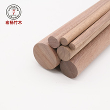 ���Sֱ�N�����F؛���NҎ�����ں��҈Aľ��ľ��DIY�ֹ� ���Bģ��