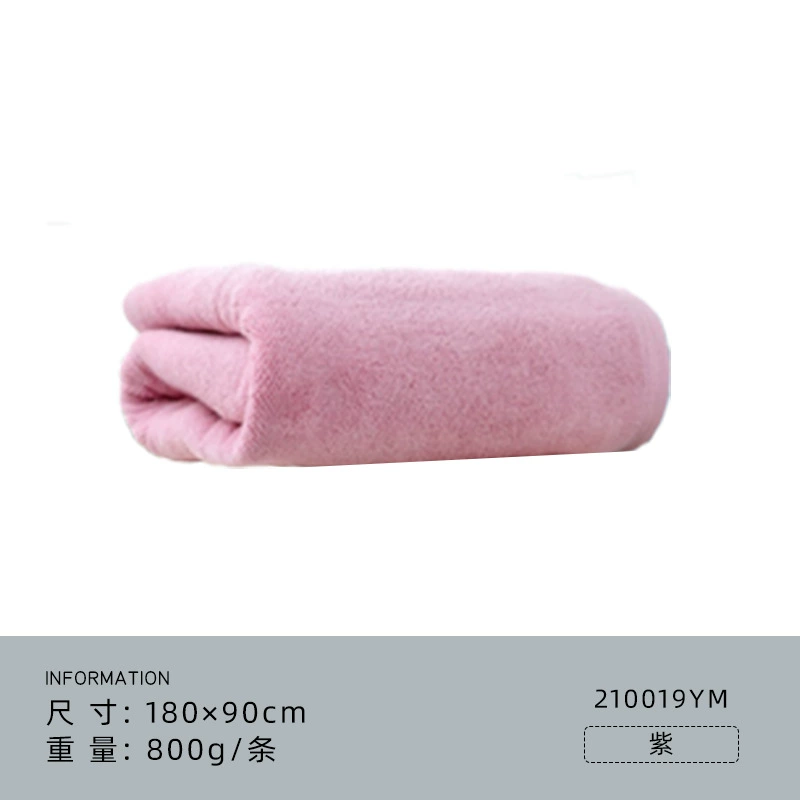 Cotton bath towel, increased thickness, water absorbent