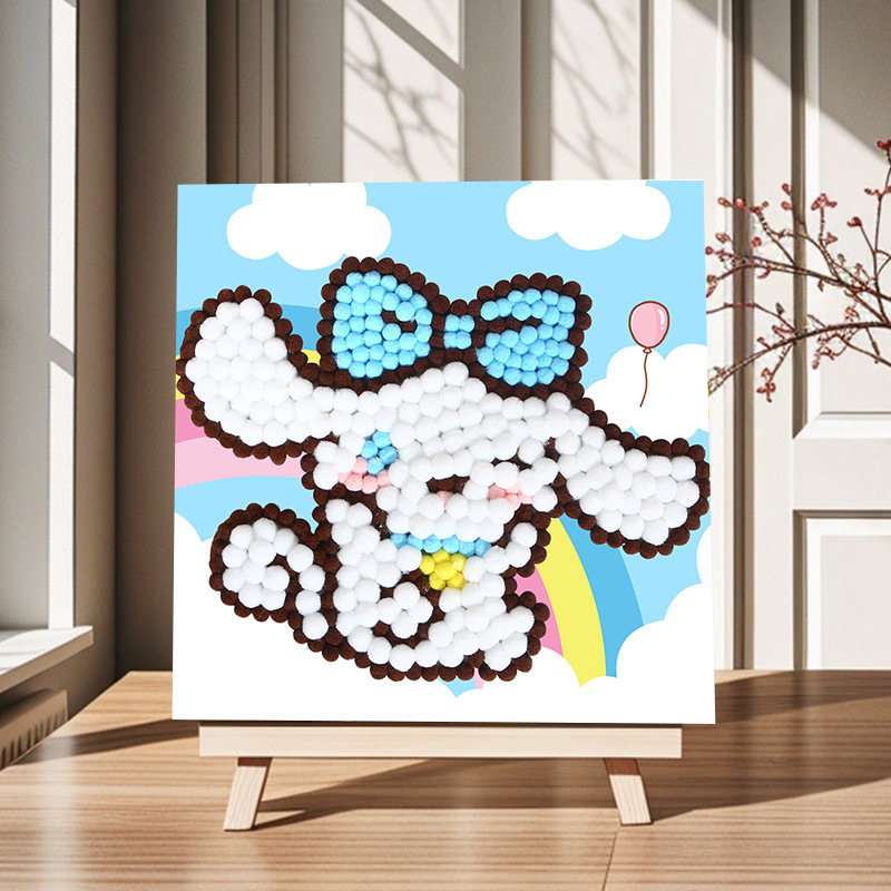 MQH009【高弹力毛球】 / 20*20cm 毛球画一套(自粘画板）