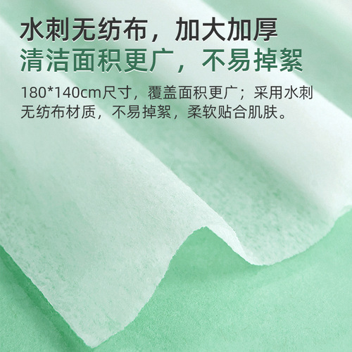 75%酒精湿巾卫生消毒湿纸巾抽取式家用杀菌清洁便携大包装方便带