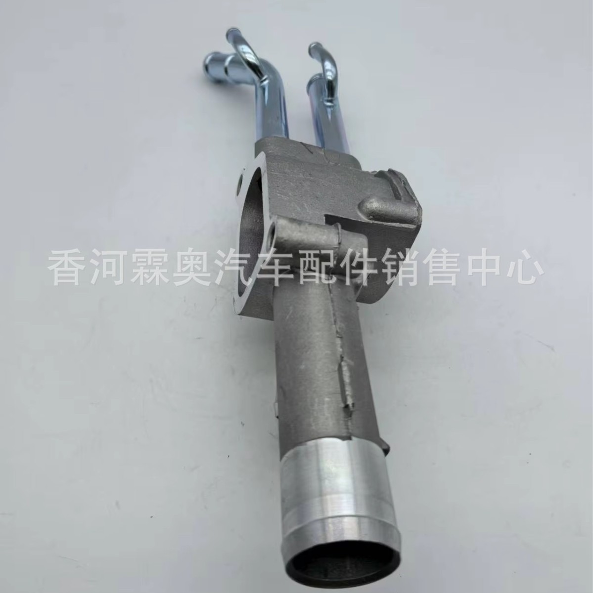 Base de termostato de motor de alta calidad 25620 - 23610 25620 23610