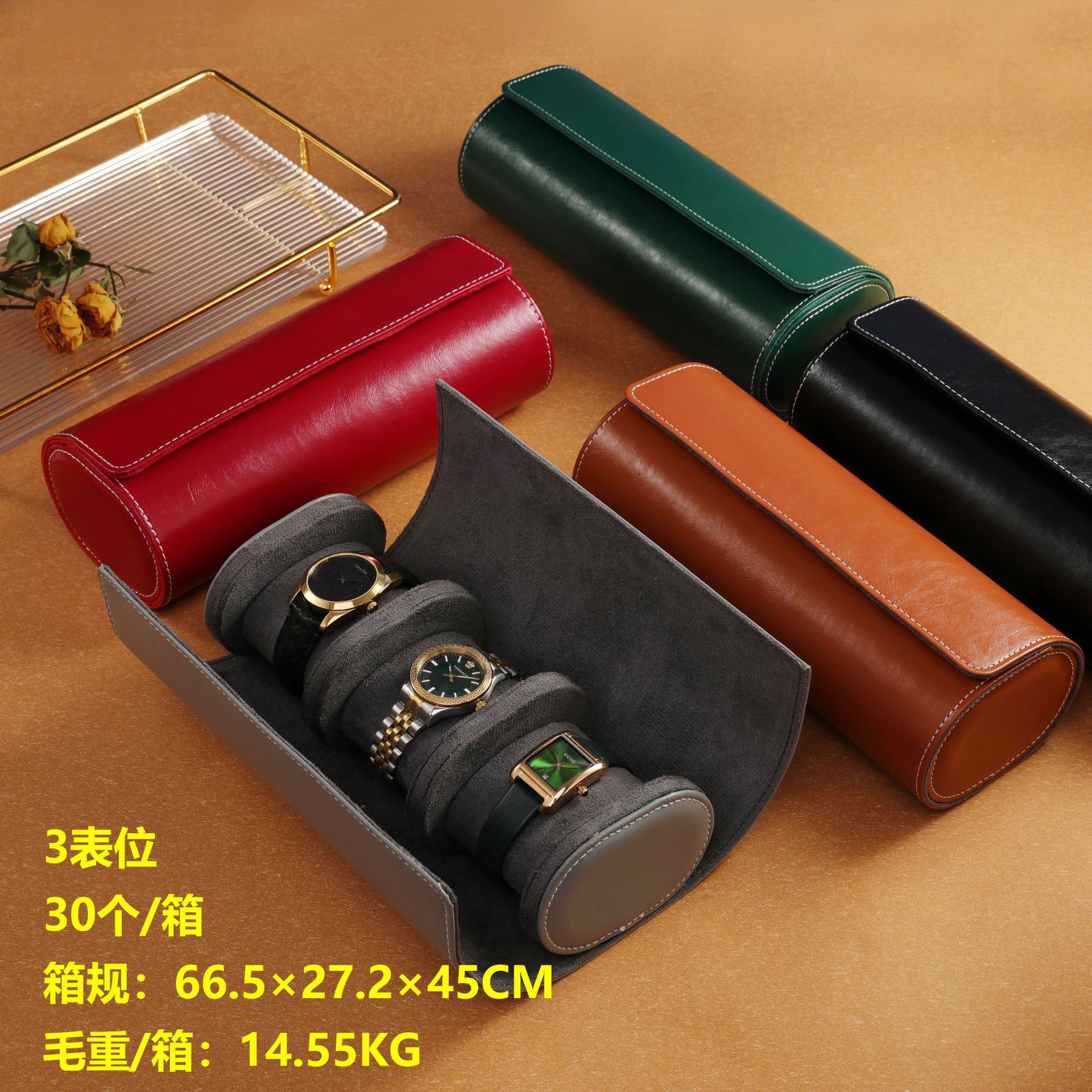 Caja de reloj de almacenamiento verde agua fantasma reloj mecánico protección a prueba de polvo reloj famoso reloj de cuero bolsa 1 2 3-asiento portátil de viaje