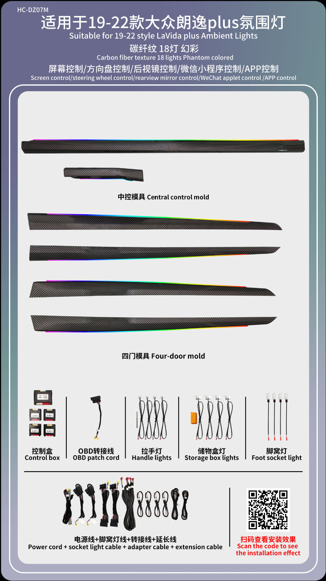 Passat Lingdu Speed Teng Lang Yi Tu visualiza la atmósfera de golf de Yue Mai Teng CC Tuang de Volkswagen