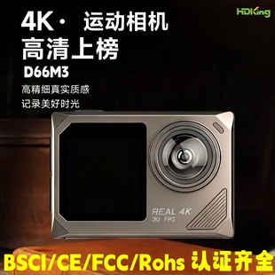 ˽ģ���������4K�����\�����C��ˮ�T��ˮ��wifiI�����Ĕz�z��C