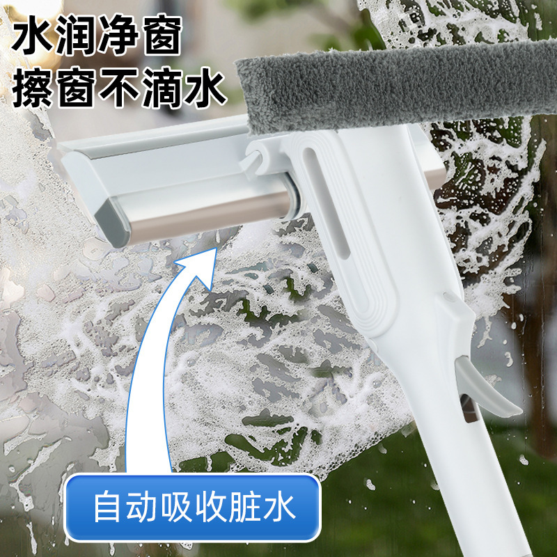 ガラス拭き加工品、家庭用高層集水窓拭き、窓拭き、窓外清掃、ハウスキーピング専用工具、スクレーパー|undefined