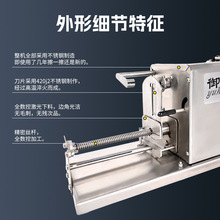 御浤牌全不锈钢自动拉伸薯塔机新款适用于学校庙会美食节旅游景点