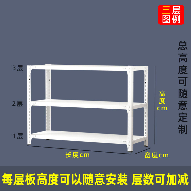 棚収納ラック床置き多層キッチン2階建て小型棚2層鉄棚小型単層二層収納ラック|undefined