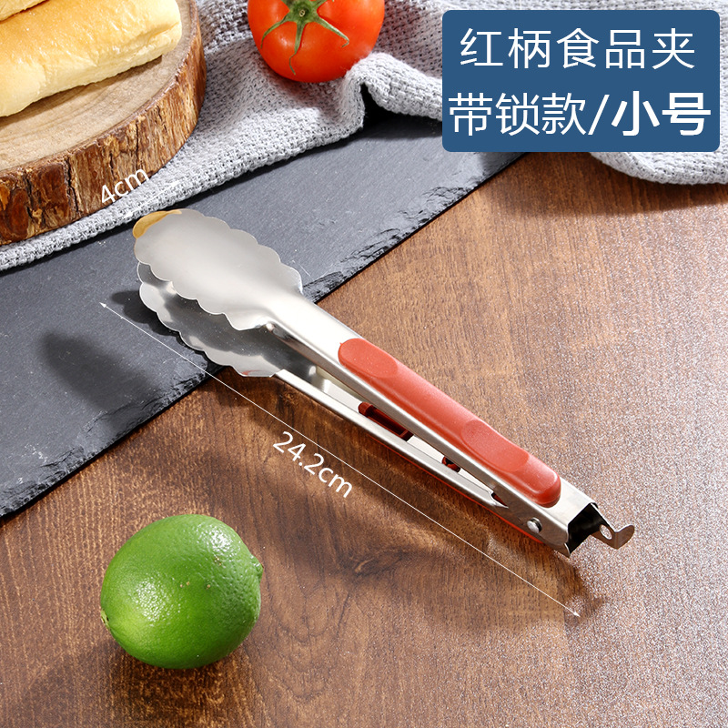 Pinza de acero inoxidable clip de comida clip de barbacoa clip de pan de barbacoa de cocina clip de carne picante clip de selección de comida caliente