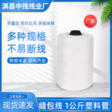 һ����p��������ھ���3�ɰ�ɫ����������������ă�