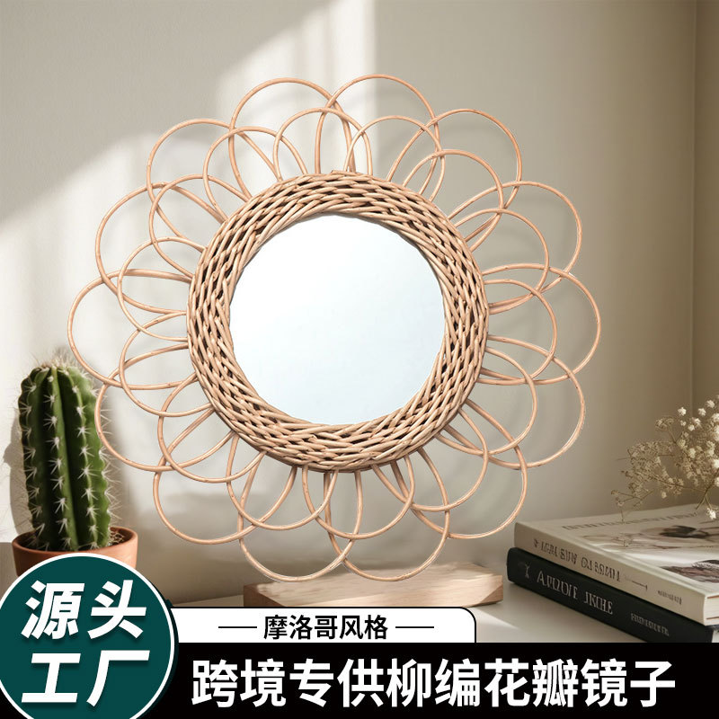 Espejo decorativo de mimbre exclusivo transfronterizo espejo de mimbre espejo de ratán sala de estar dormitorio entrada colgante decorativo decoración de la pared
