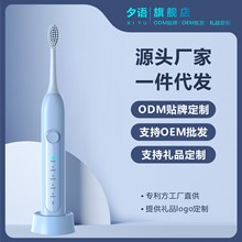 �羳�������L�m��늄���ˢ Դ�^�S��ԭ����Ʒ�OӋ ���Sֱ�����l