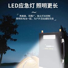 �늳�12v������12���ƿҹ�Д[�ؔ�12���ƿ�[�ؔ���������