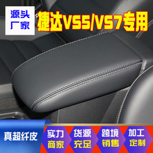 �m�ý��_vs5�������׽��_VS7�����ַ���Ƥ�׃����䱣�o�׃����