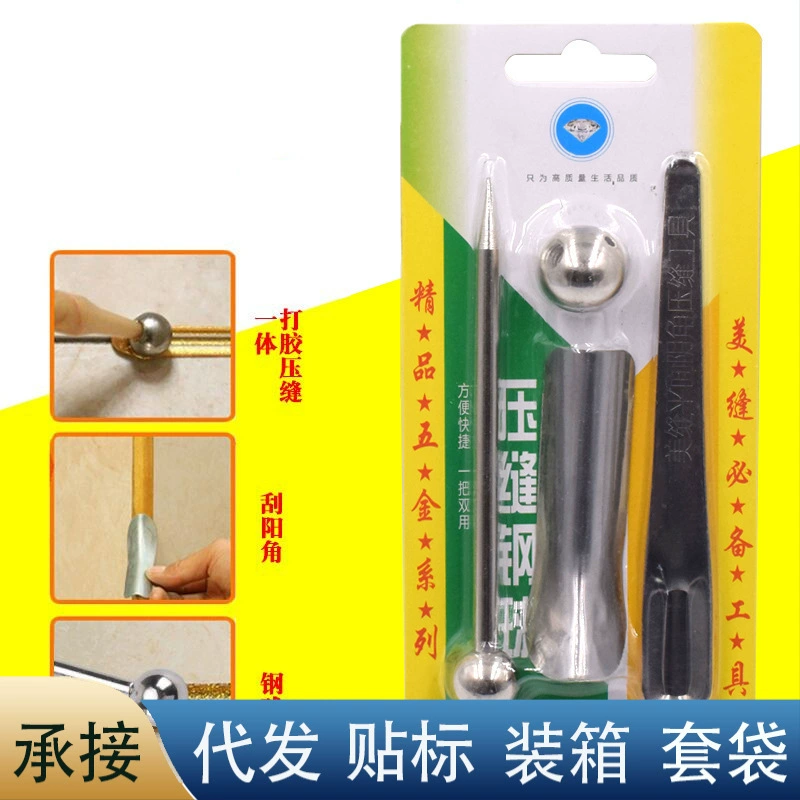 США швейный стальной шарик обжимной шарик женский угловой Скребок Лопата для соединения Мужской Угол швейное устройство США швейный агент строительные инструменты