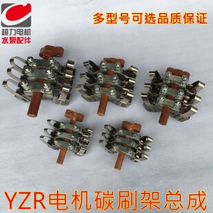 YZR132160180200225̼ˢ��ˢ�ܿ���ұ������늙Cˢ�Uˢ�Չ���